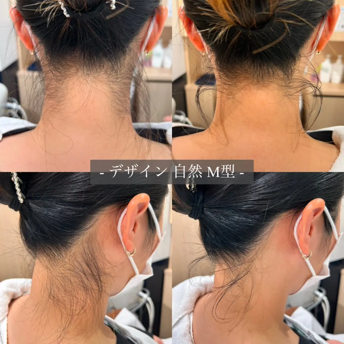 その他 石川 美涼のその他イメージ