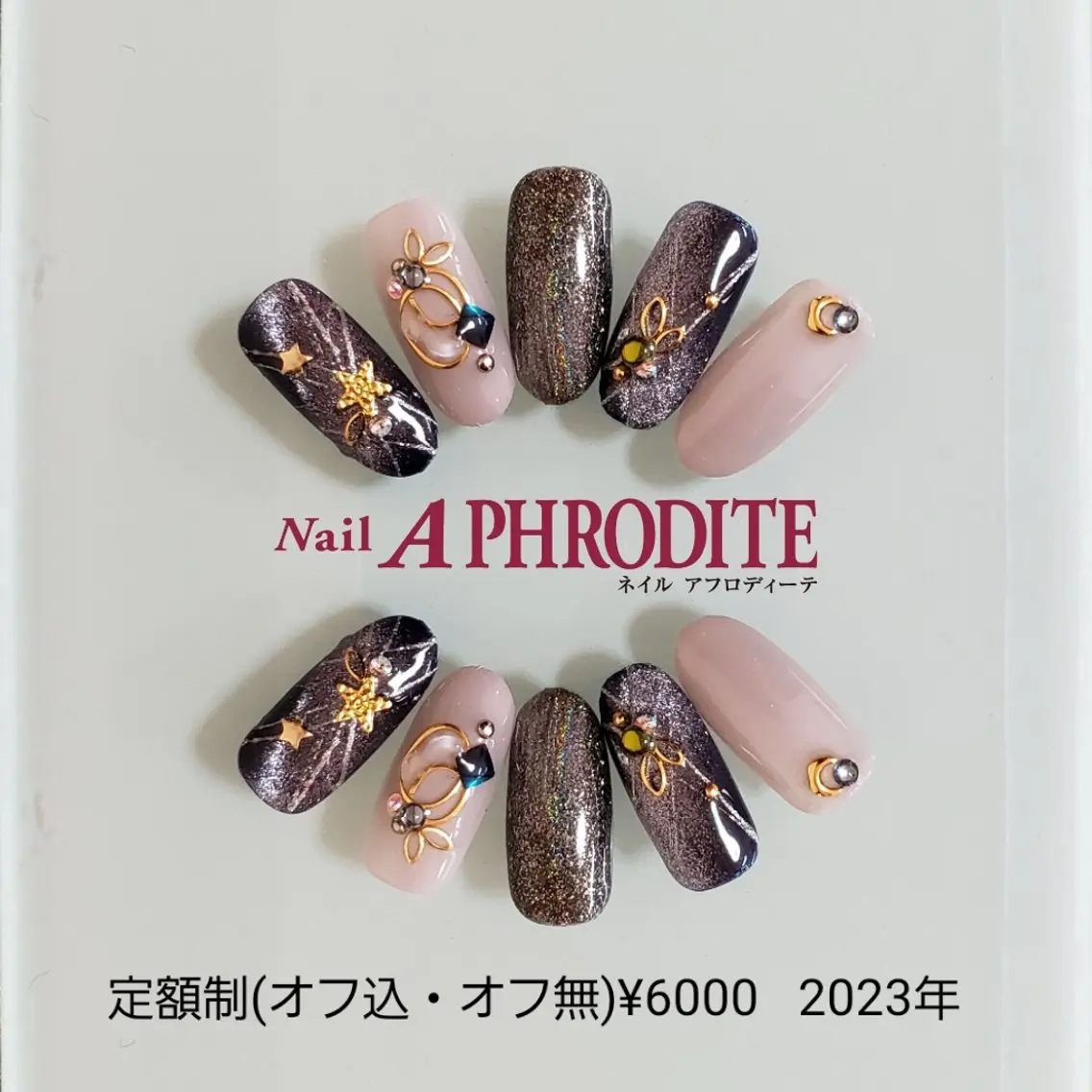 ネイル ジェルネイル ニュアンスネイル ソフトジェル ハンドネイル Nail Aphroditeのネイルデザイン