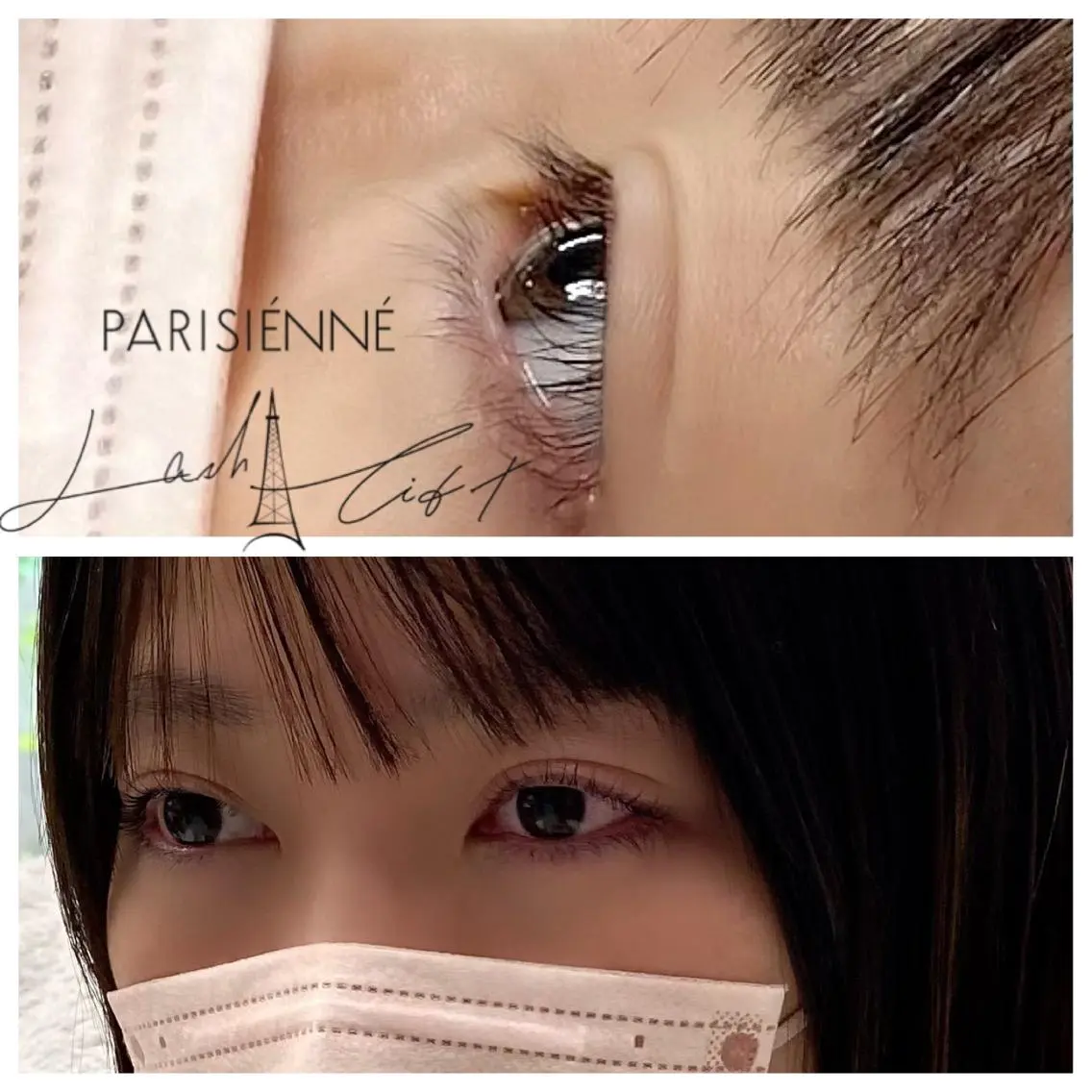 マツエク・マツパ ケラチンラッシュリフト パリジェンヌラッシュリフト ma-pa eye＆hairのマツエク・マツパデザイン