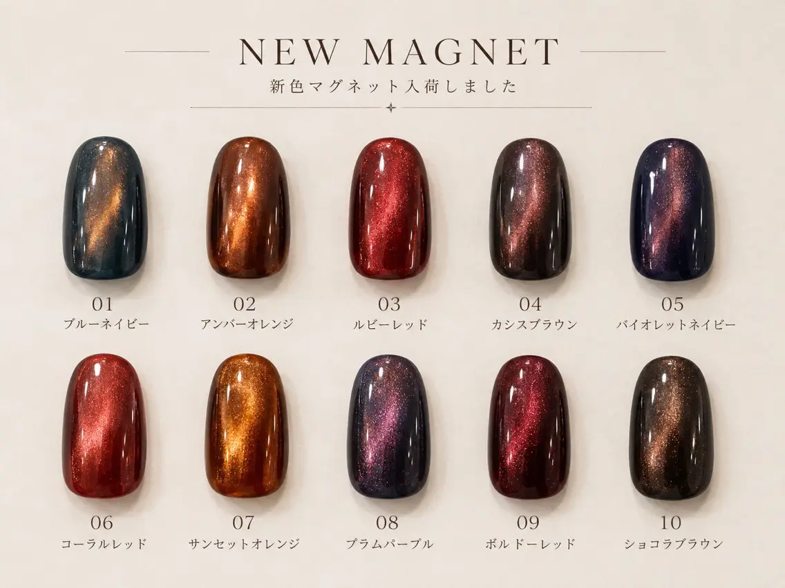 ネイル プライベートサロン M's   nailのネイルデザイン