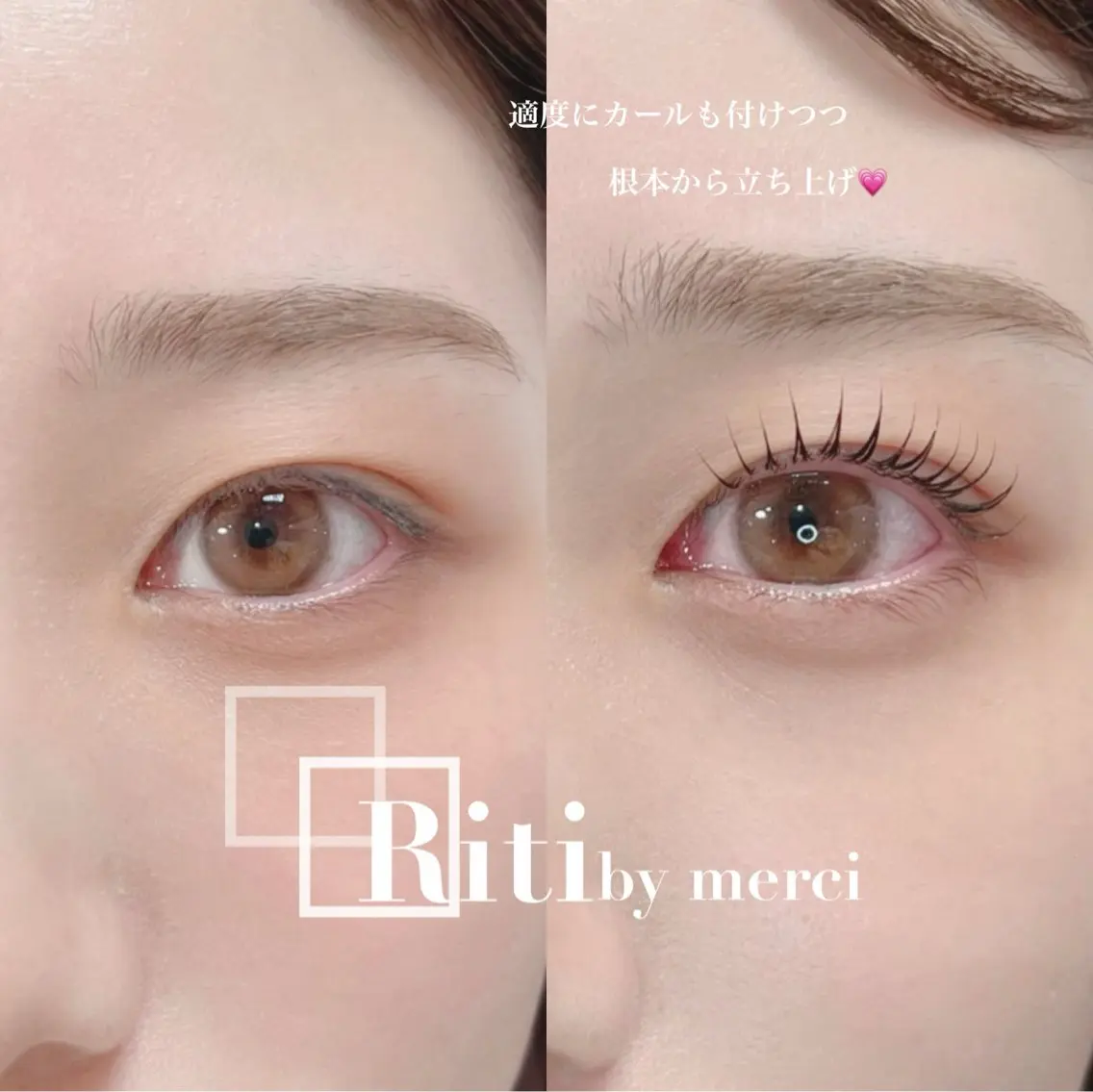 マツエク・マツパ マツパ Riti🎀 Asamiのマツエク・マツパデザイン