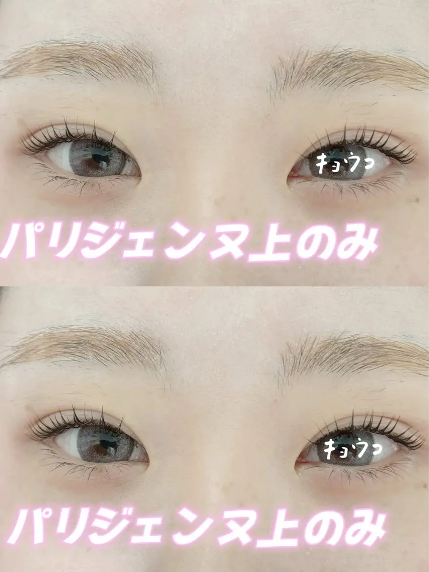 マツエク・マツパ マツパ 🌸 キョウコのマツエク・マツパデザイン