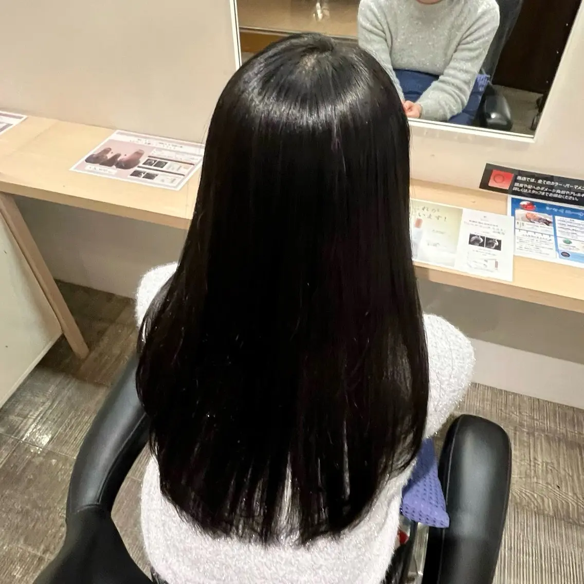 🎀似合わせカット＋ダメージ補修トリートメント＋5分スパ🎀の写真