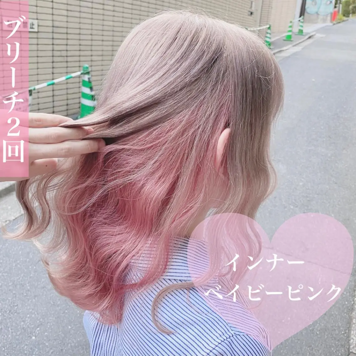 セミロング カラー ヘアアレンジ メンズ キッズ マツエク・マツパ ブリーチの髪様 MASATOのヘアスタイル