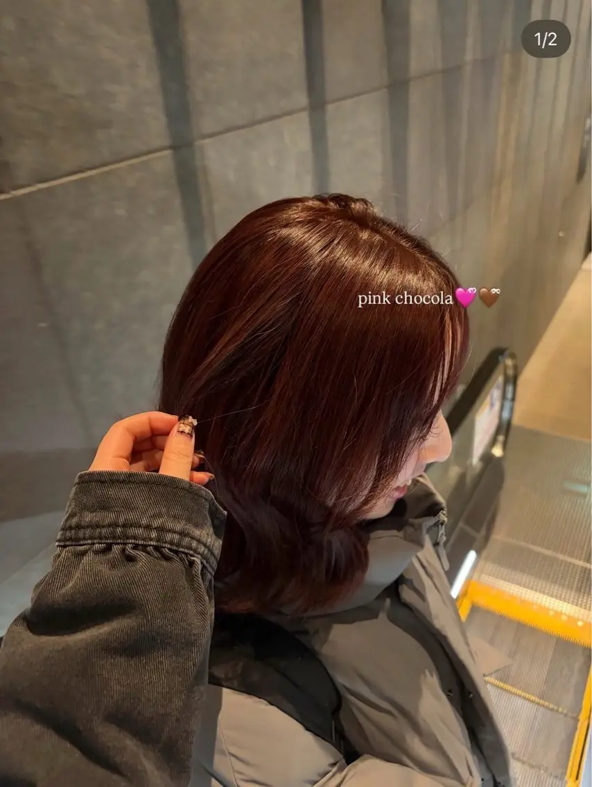 カラー ダブルカラー ヘアカラー cie ヒナタのヘアスタイル