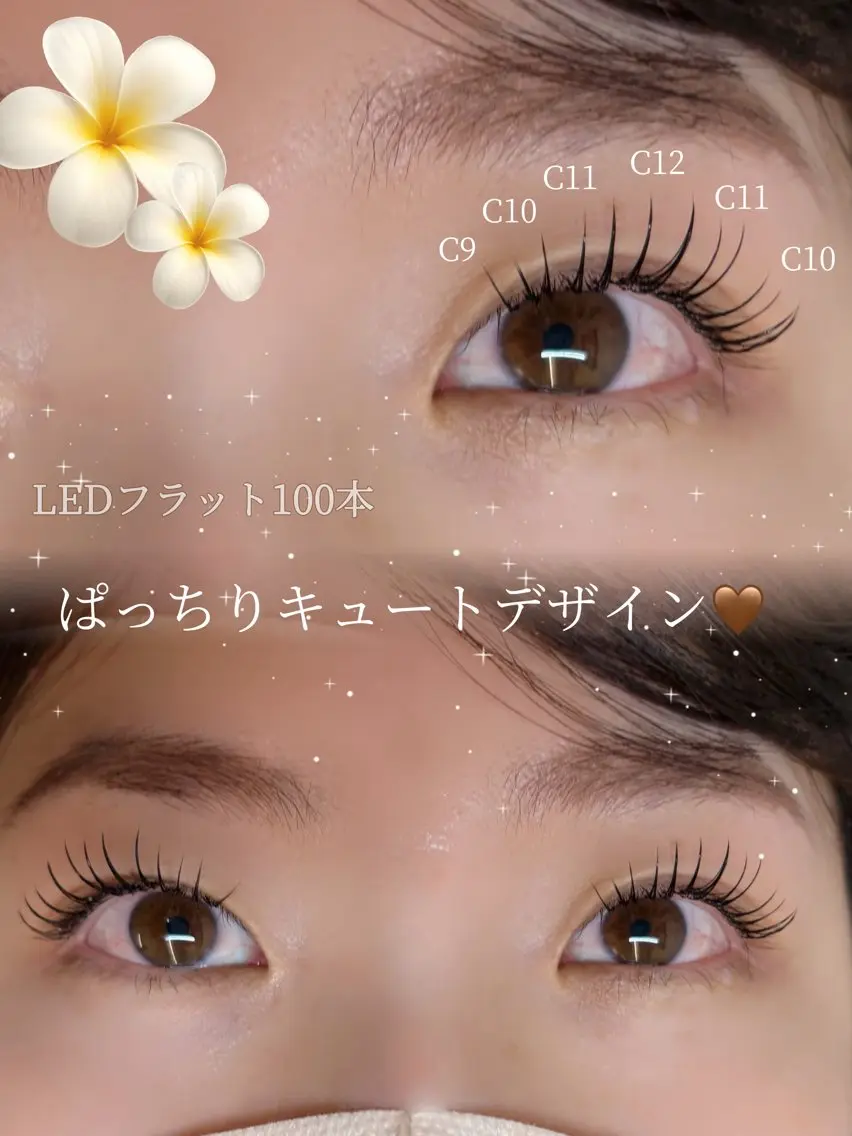 マツエク・マツパ 束感まつげ 🤎 RISAのマツエク・マツパデザイン