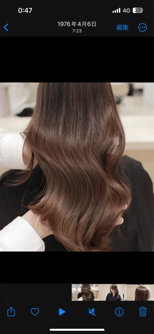 ロング カット ヘアカラー "オクムラ タクヤ"のヘアスタイル