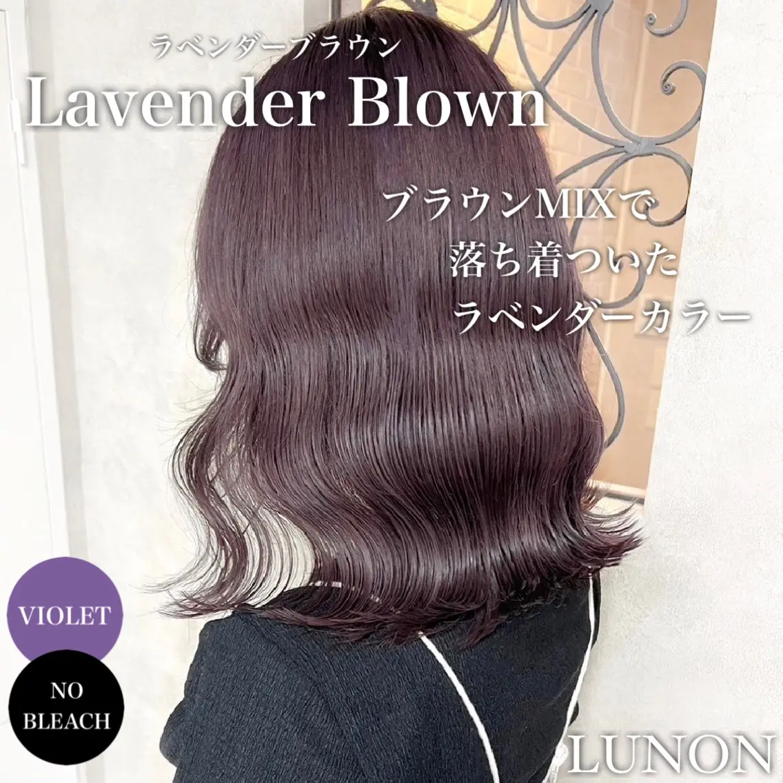 ショート カラー カット ヘアカラー トリートメント ブリーチ特化💛 RYUTOのヘアスタイル