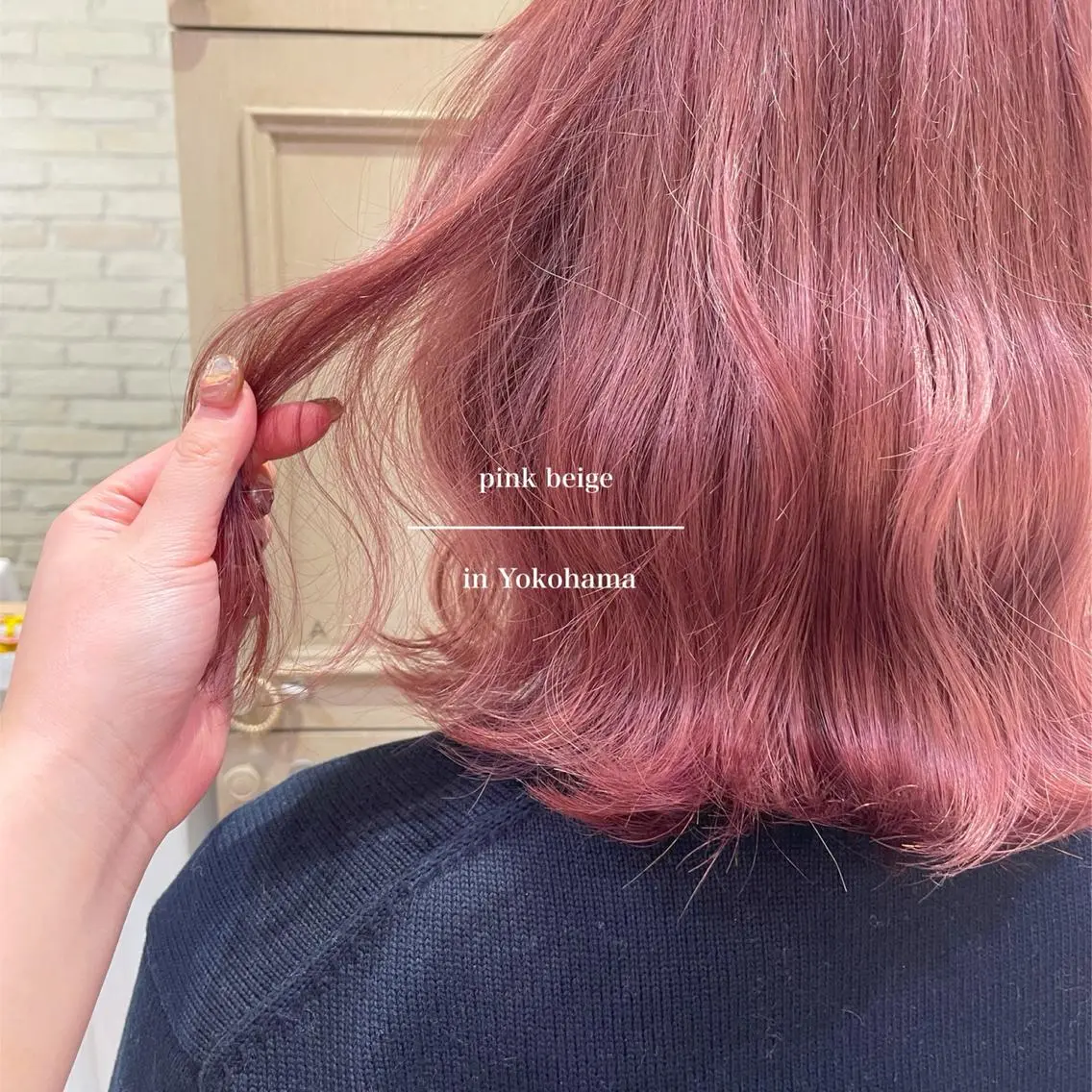ミディアム カラー ベージュカラー ピンクカラー ピンクベージュ シールエクステ横浜 🐏☁️miminaのヘアスタイル