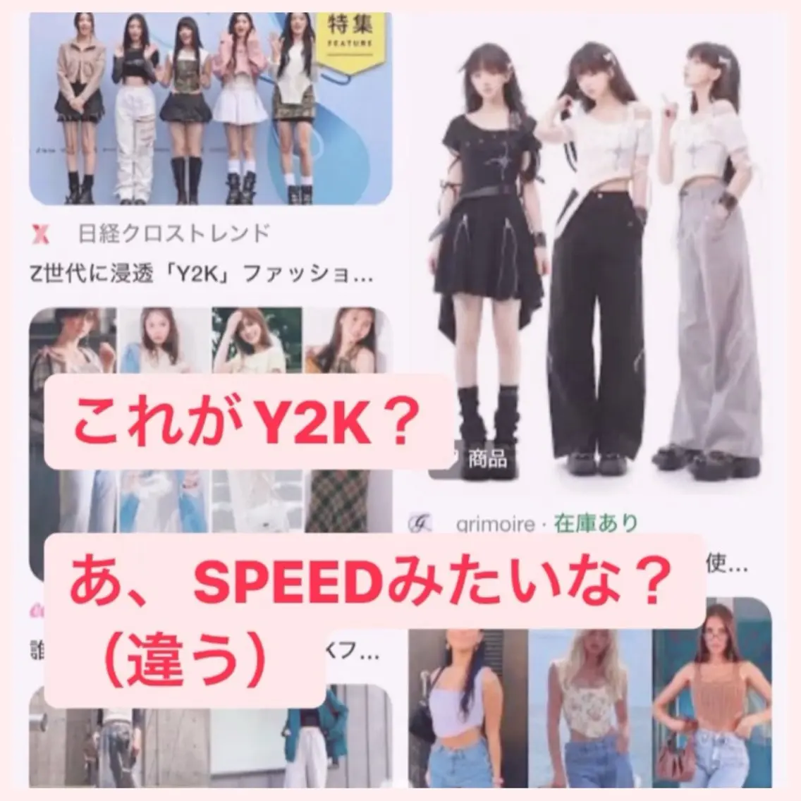 ネイル ネイルサロン 翼【仙川4分】のネイルデザイン