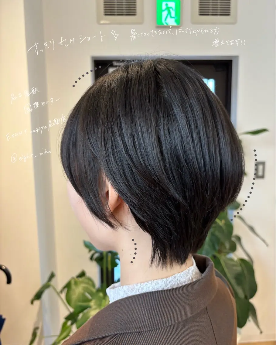 ショート ショートヘア カット トリートメント miku🖤名駅￤顔 周り￤ヘアケアのヘアスタイル