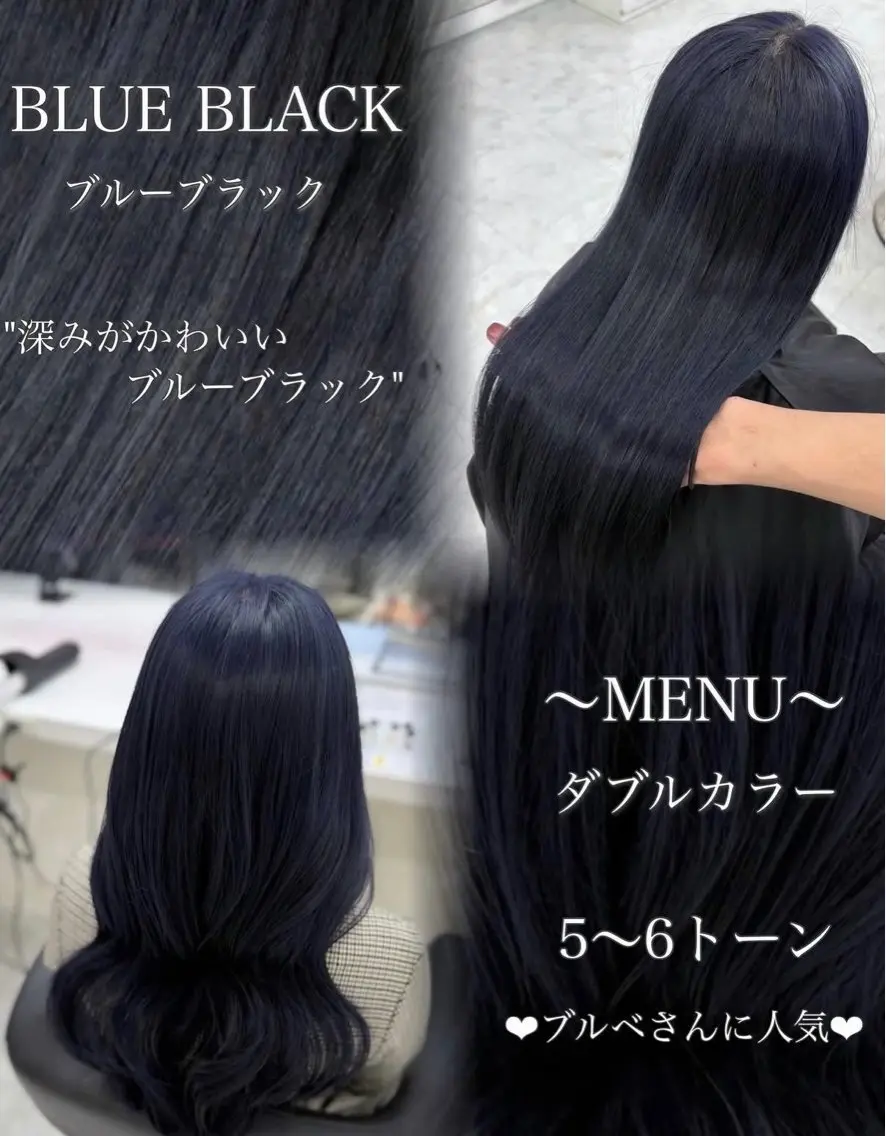 セミロング カラー 💜RIO/韓国風 寒色・暖色カラー💜のヘアスタイル
