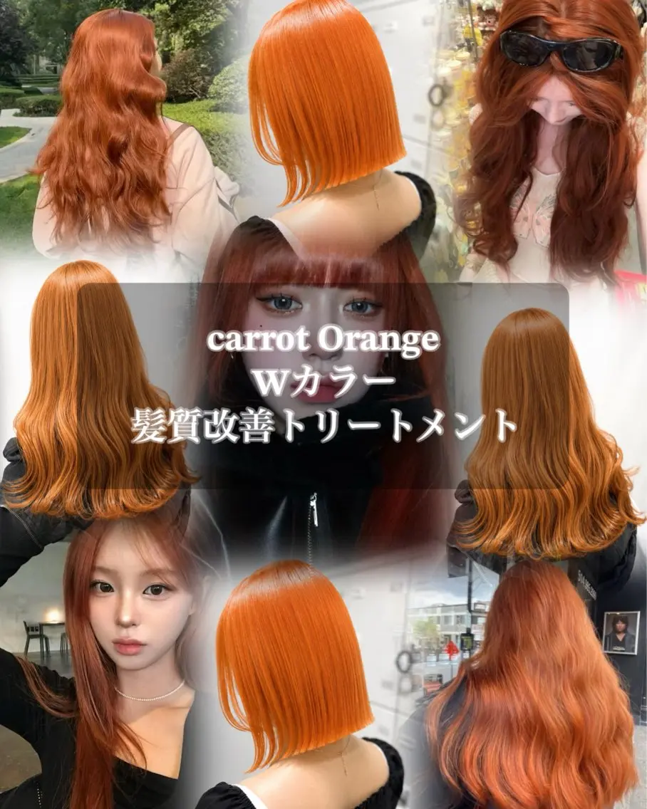 ロング ヘアカラー トリートメント ヘッドスパ ヘアセット 透明感×暖色カラー 🍒𝐘𝐮𝐤𝐚のヘアスタイル