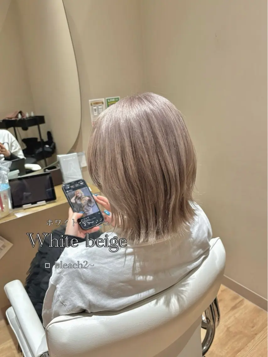 ミディアム ヘアカラー トリートメント 中島愛佳🐥⸒⸒ 縮毛矯正/艶髪カラーのヘアスタイル