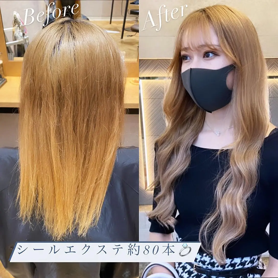 【ミニモ限定🌏】最高級人毛80本✨52㎝胸下へそ上ロング🩰🤍エクステcutも可能✂︎❤︎の写真