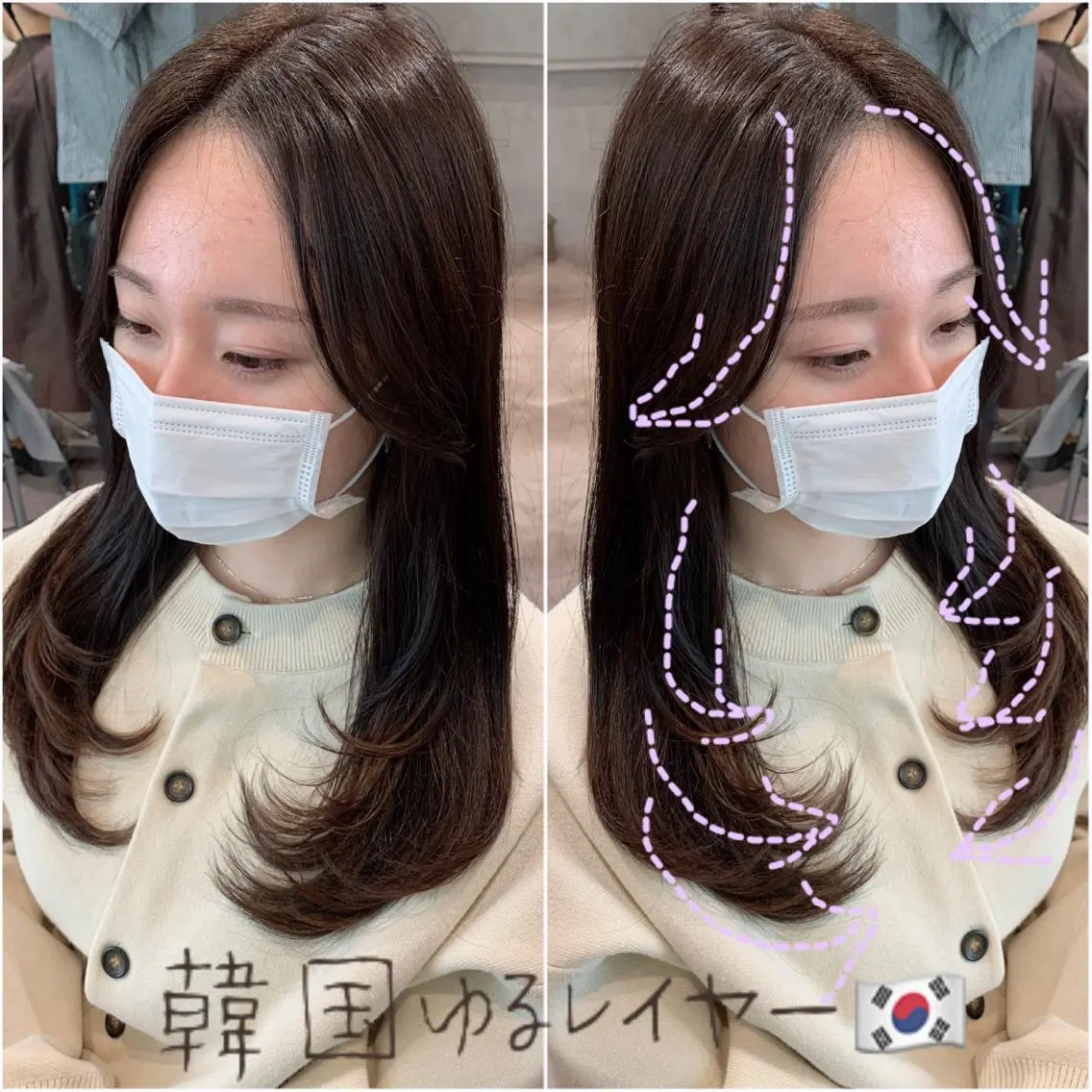 ロング ヘアアレンジ レイヤーカット カット トリートメント 韓国hair🦋 Nanaのヘアスタイル