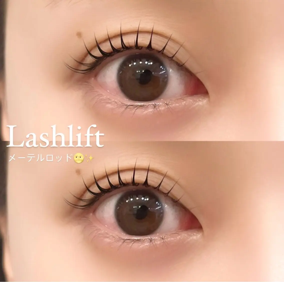 マツエク・マツパ ケラチンラッシュリフト まつげパーマ マツパ eyelist yuukaのマツエク・マツパデザイン