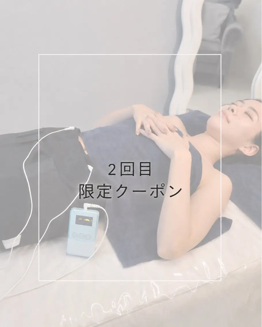 エステ HONEY恵比寿店 KAORI🎀‎🤍のエステ・リラクイメージ
