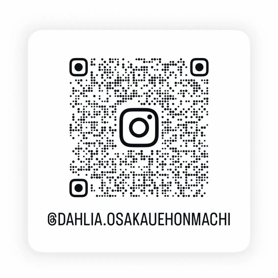 マツエク・マツパ ワックス脱毛 その他(アイブロウ) Dahlia 大阪上本町のマツエク・マツパデザイン