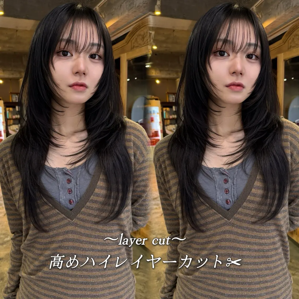 ロング カット トリートメント 松尾太樹 【pia】福岡美容室のヘアスタイル
