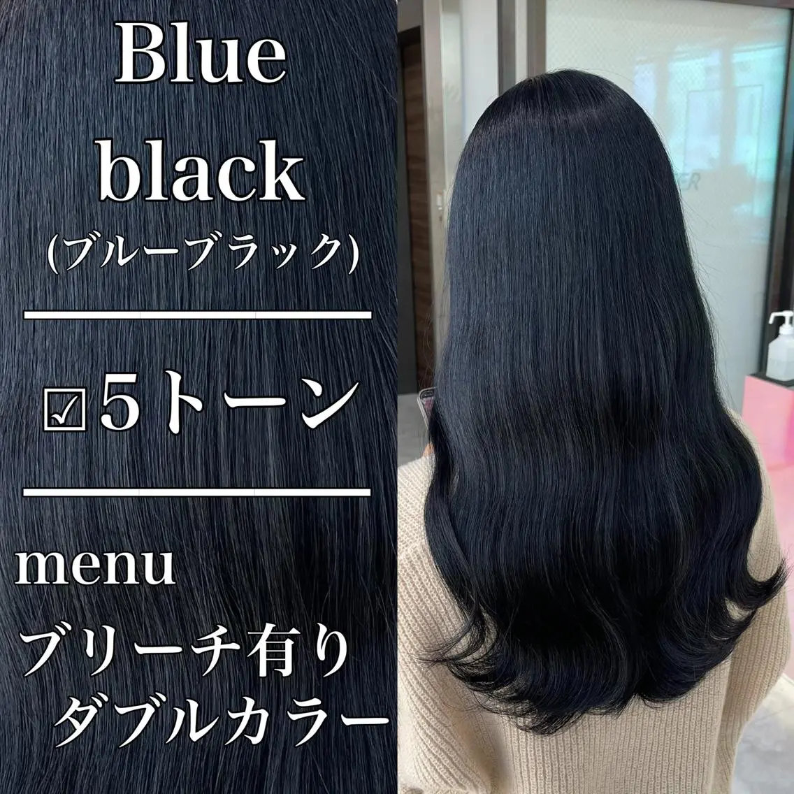 セミロング カラー レイヤー×透明感カラ ーHAYATOのヘアスタイル