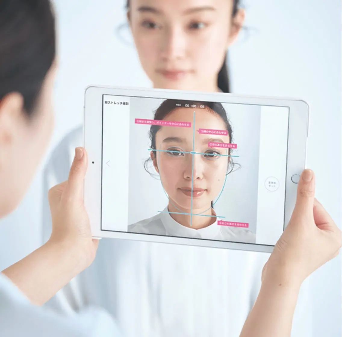 SNSで話題！AI用いたお肌分析&ハンドマッサージ🦄💕自分のお肌に合わせたオーダーメイドスキンケアも！🌟の写真