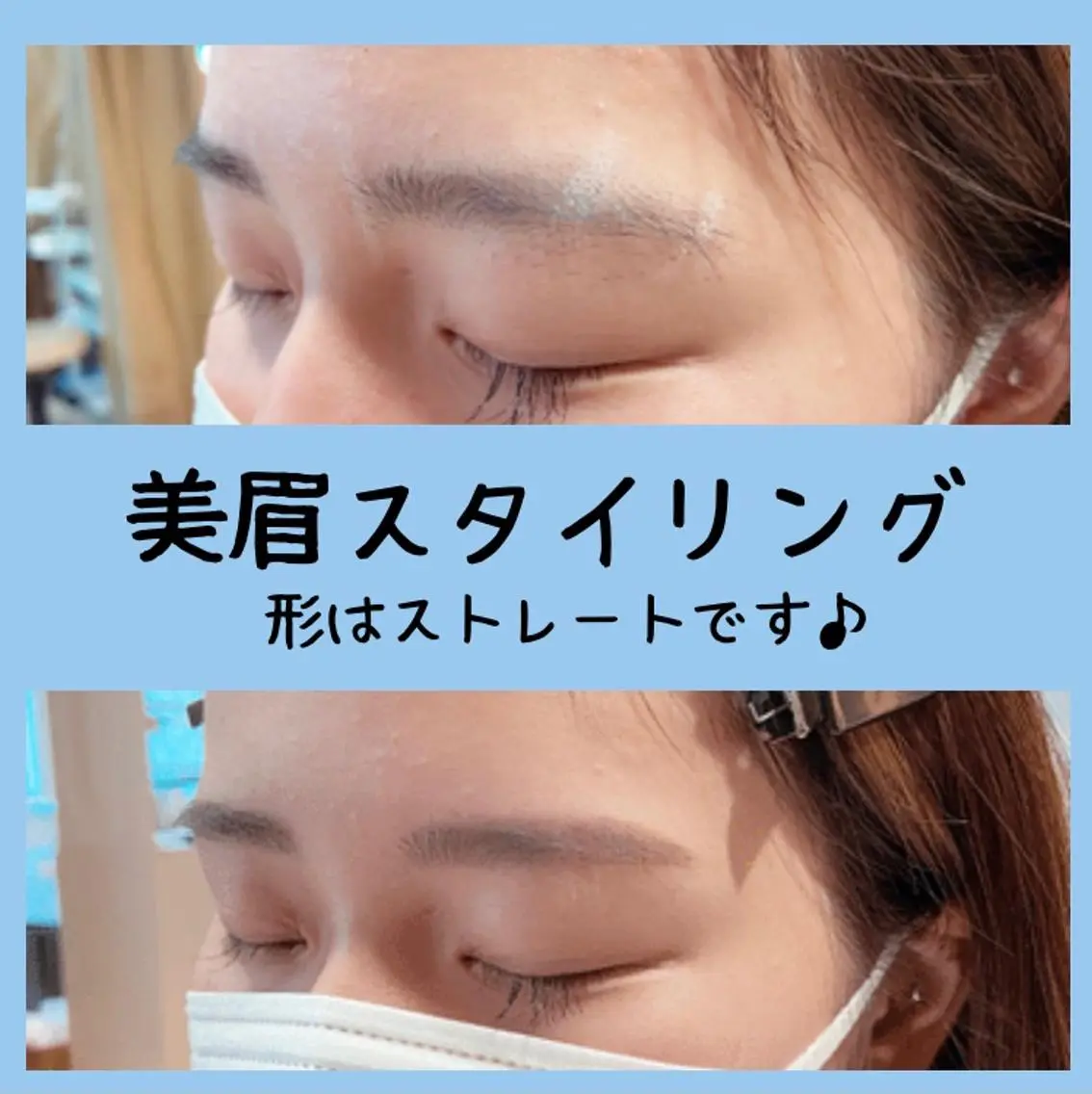 sakurai yuiのマツエク・マツパデザイン