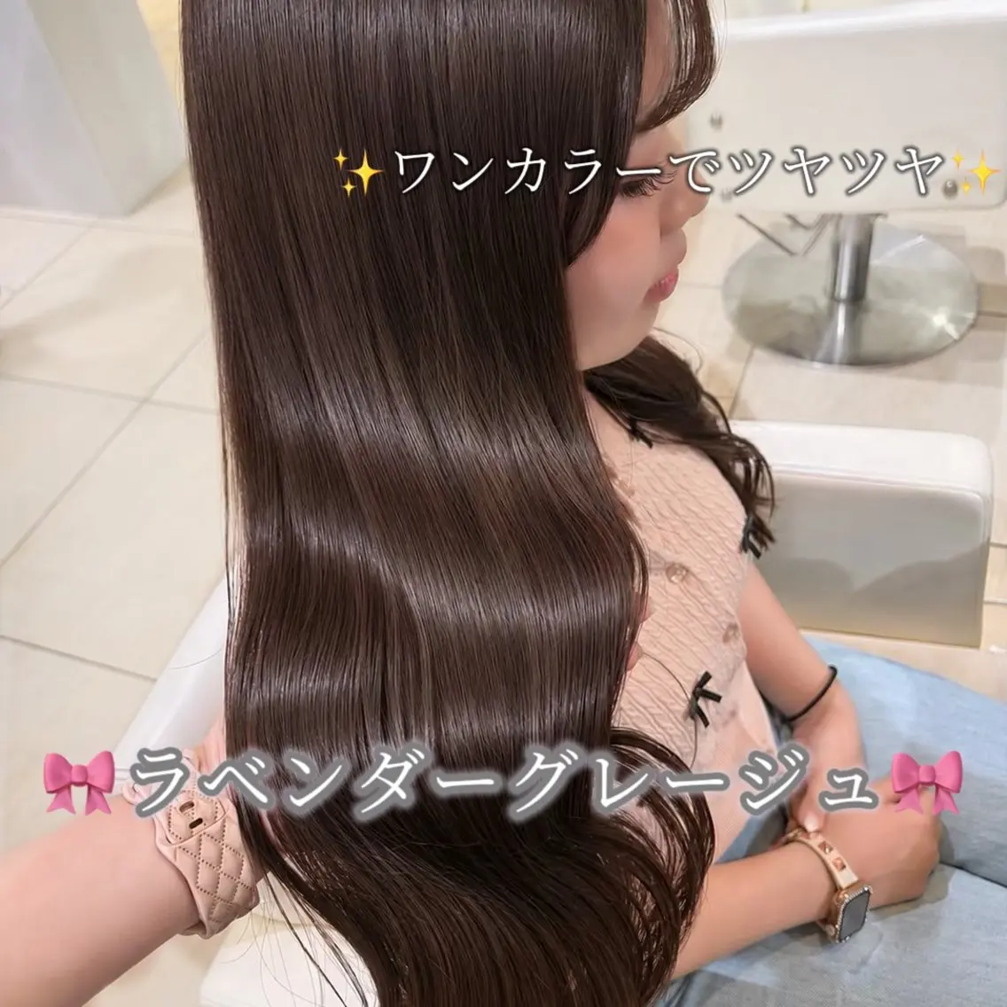 セミロング カット ヘアカラー トリートメント 顔周りカット/ブリー チなしカラー♡こいみのヘアスタイル