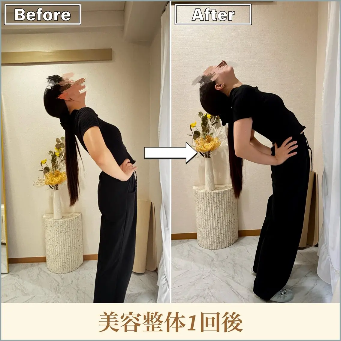【フェイス+ボディケアセット90分💠】お顔、頭周りのお悩み~身体のお悩みまでのトータルケアセット✨全身スッキリ◎の写真
