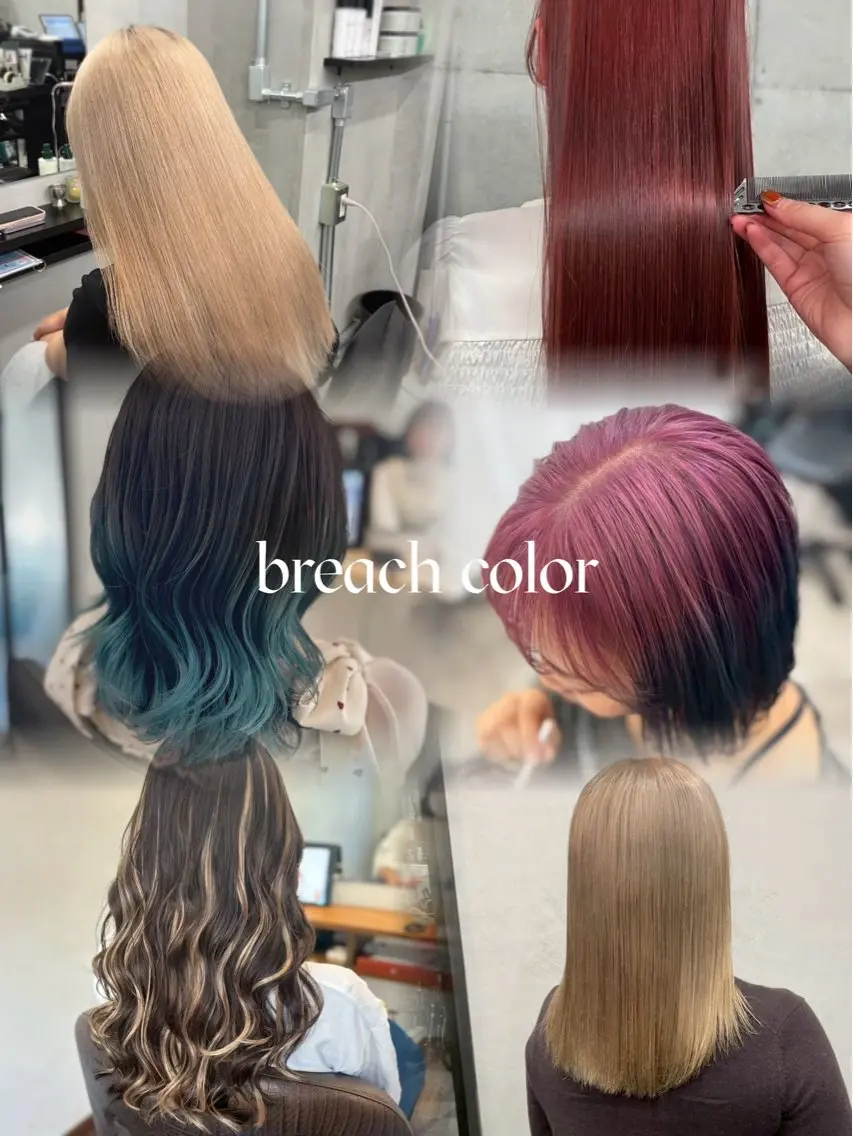 カラー Riho ブリーチモデル募集中のヘアスタイル