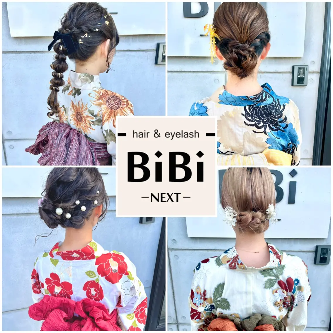 茂木 あゆかのヘアスタイル
