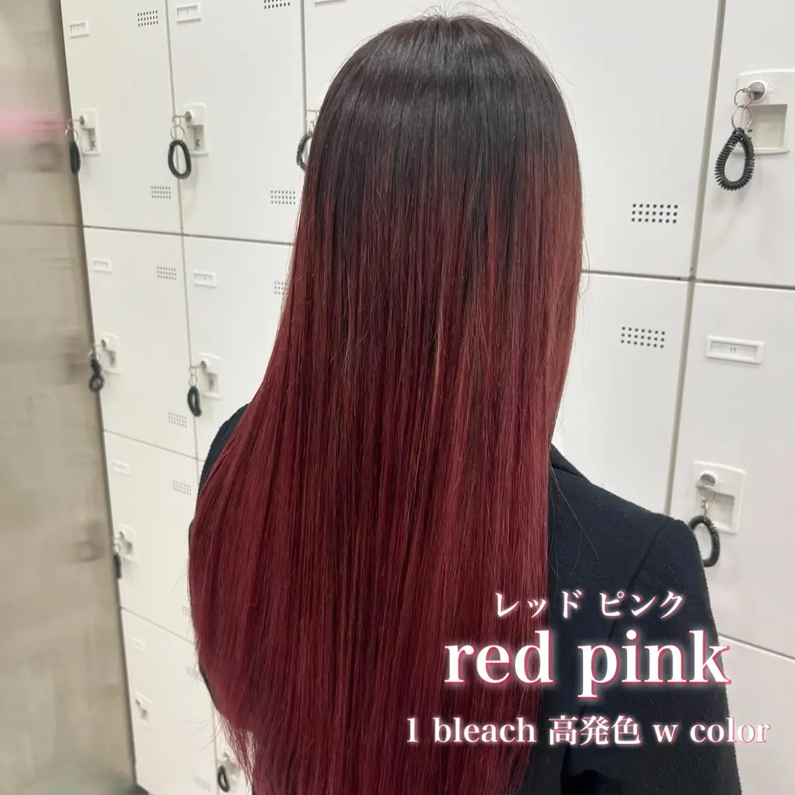 ロング ヘアカラー 🎀暖色カラー🎀 韓国ヘア まなかのヘアスタイル