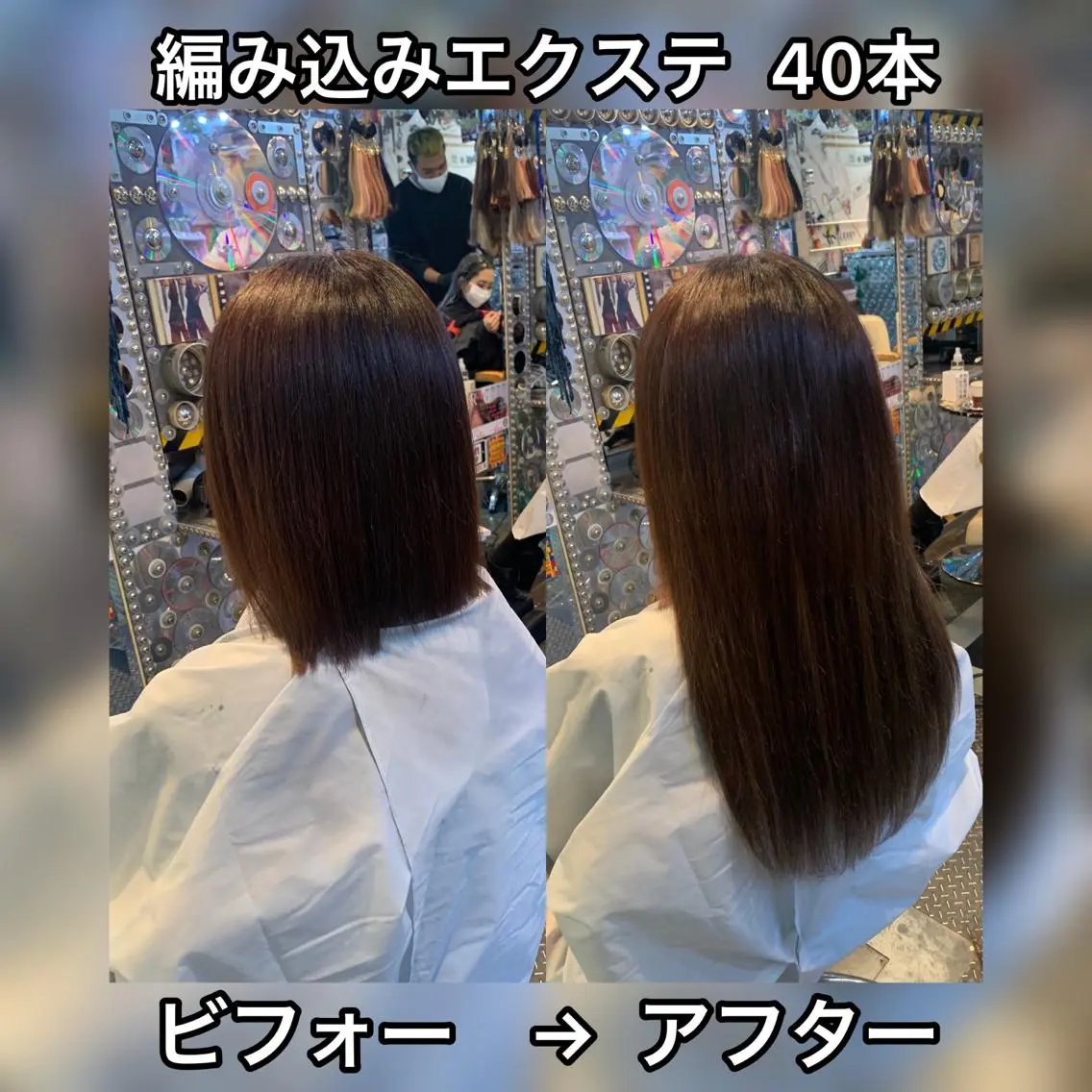 ショート カラー ヘアアレンジ 編み込みエクステ エクステ 🌈派手髪エクステ ブレイズ🌈ひろとのヘアスタイル