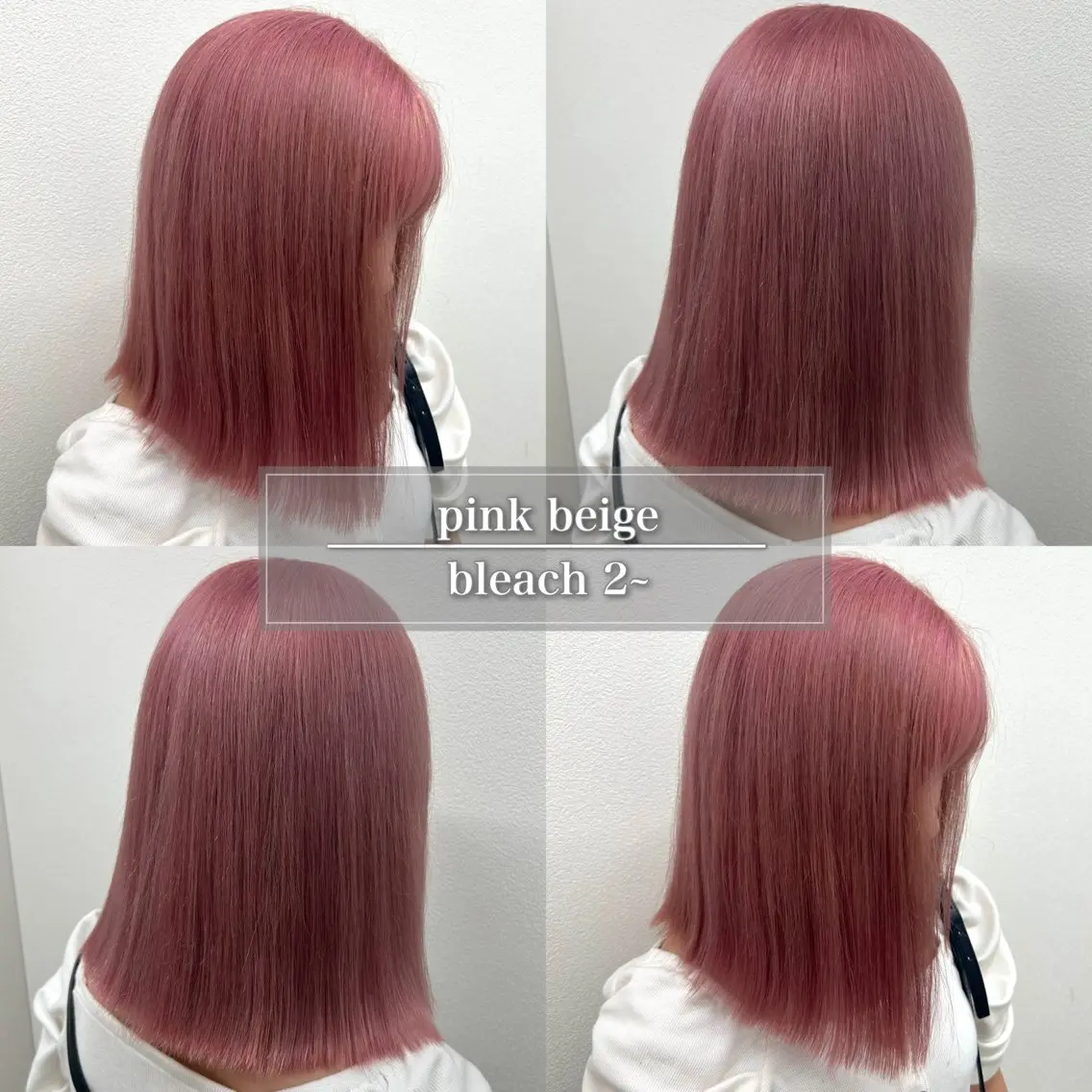 セミロング カラー ベージュカラー ブリーチ ブラウンカラー デザインカラー ハイトーンカラー ヘアカラー トリートメント 天神/ケアブリーチ/ 髪質改善/上質艶髪のヘアスタイル