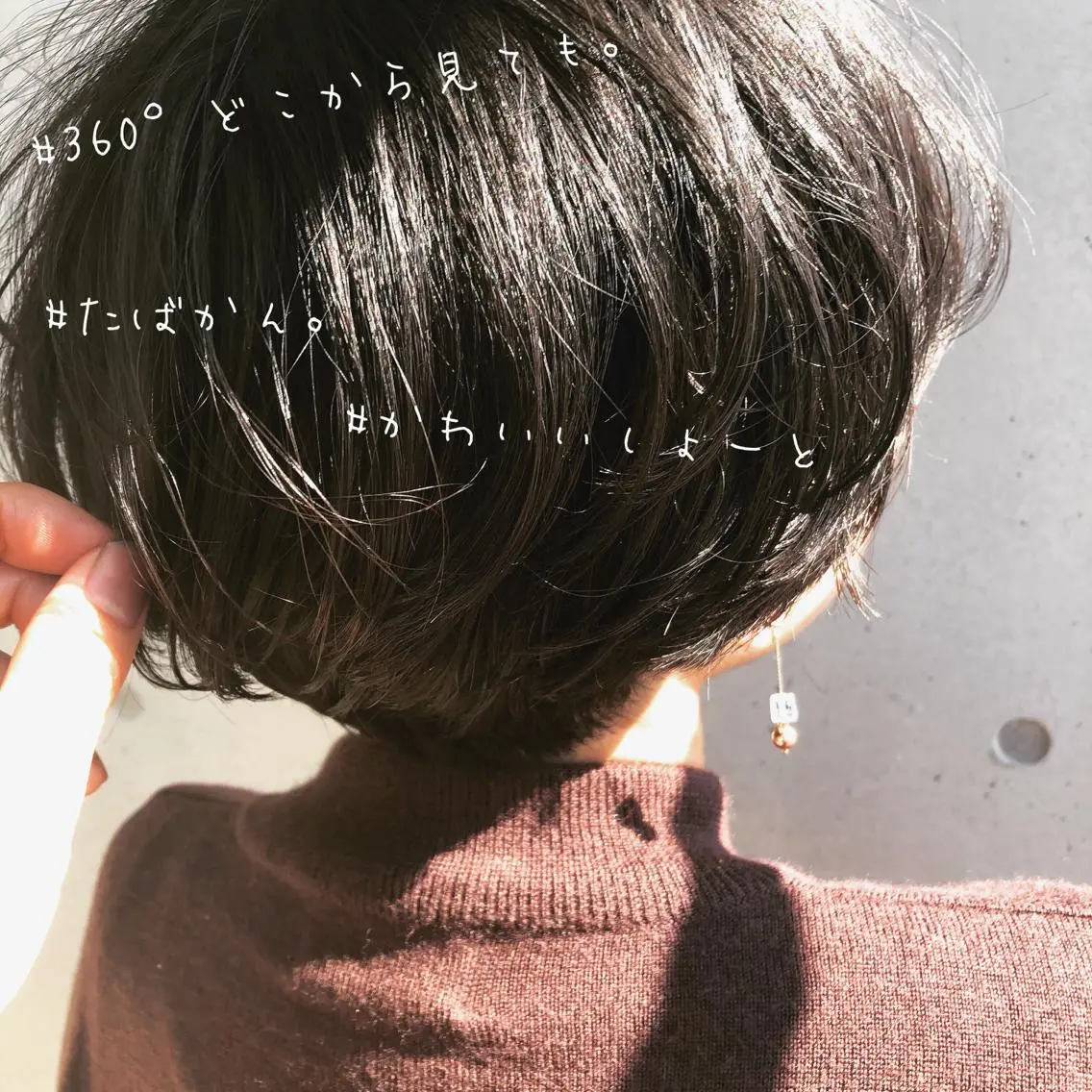 ショート ショート/ボブ /パーマ🌿柏原良亮のヘアスタイル