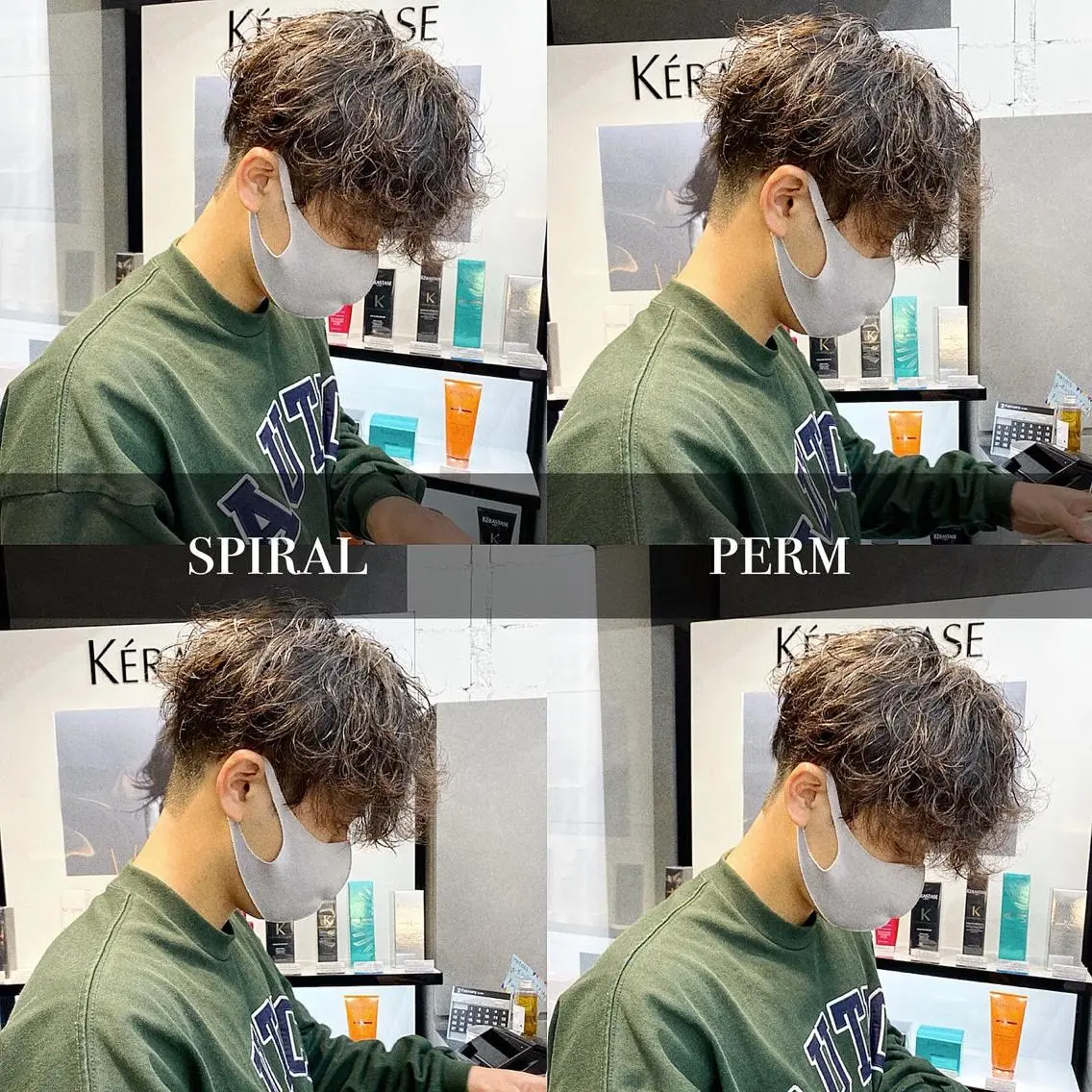 ショート ヘアアレンジ メンズ センターパート フェードカット メンズパーマ 刈り上げ カット パーマ 韓国🇰🇷レイヤー カットオリーブカラーのヘアスタイル