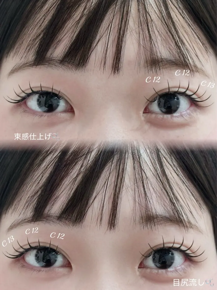 マツエク・マツパ マツエク 𝐞＆ 𝐲𝐮𝐦𝐞.のマツエク・マツパデザイン
