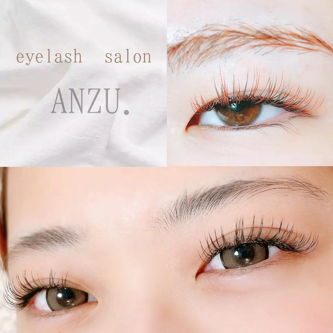 マツエク・マツパ アイラッシュサロン ANZU.のマツエク・マツパデザイン
