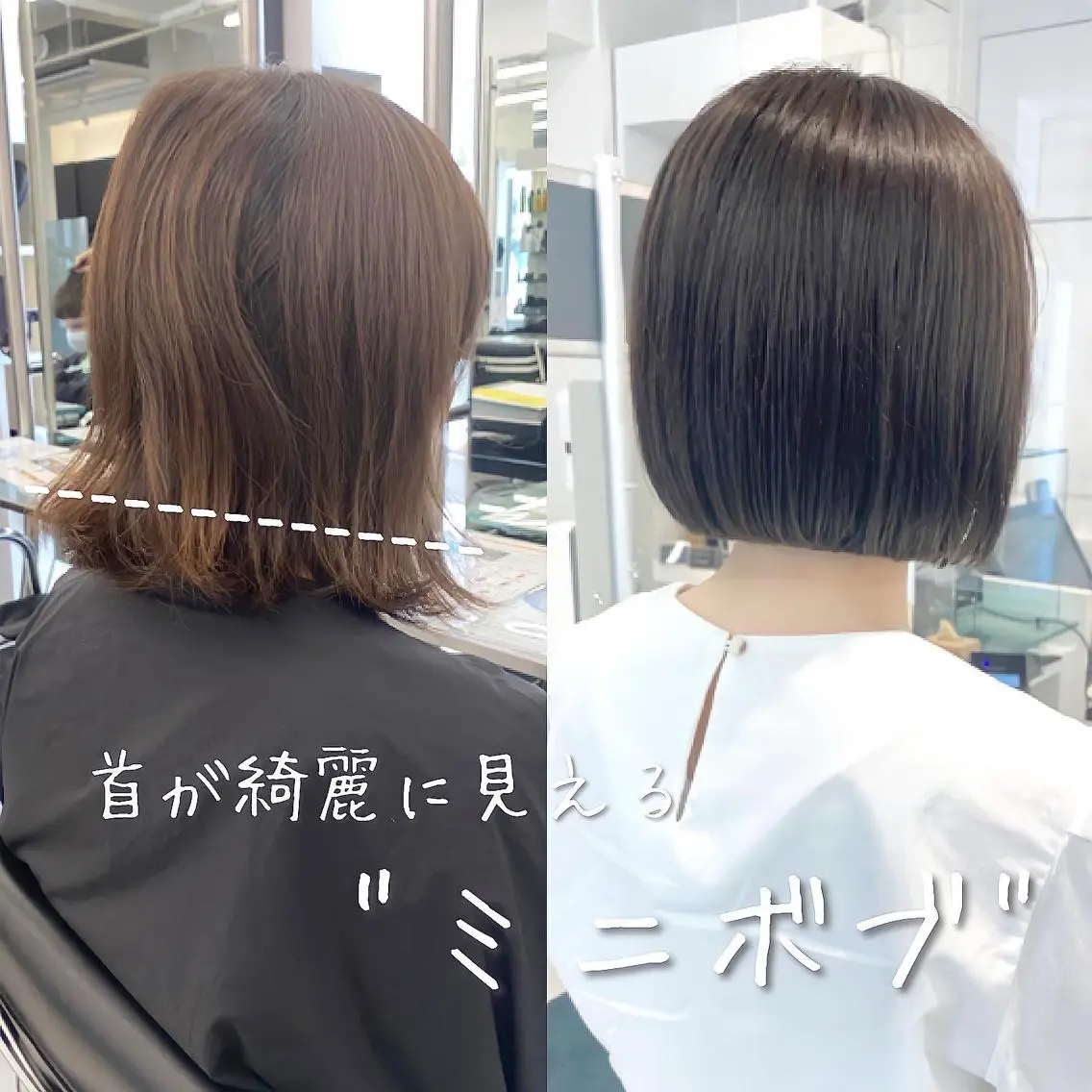 ショート カラー ヘアアレンジ KONOMI スタイリストのヘアスタイル