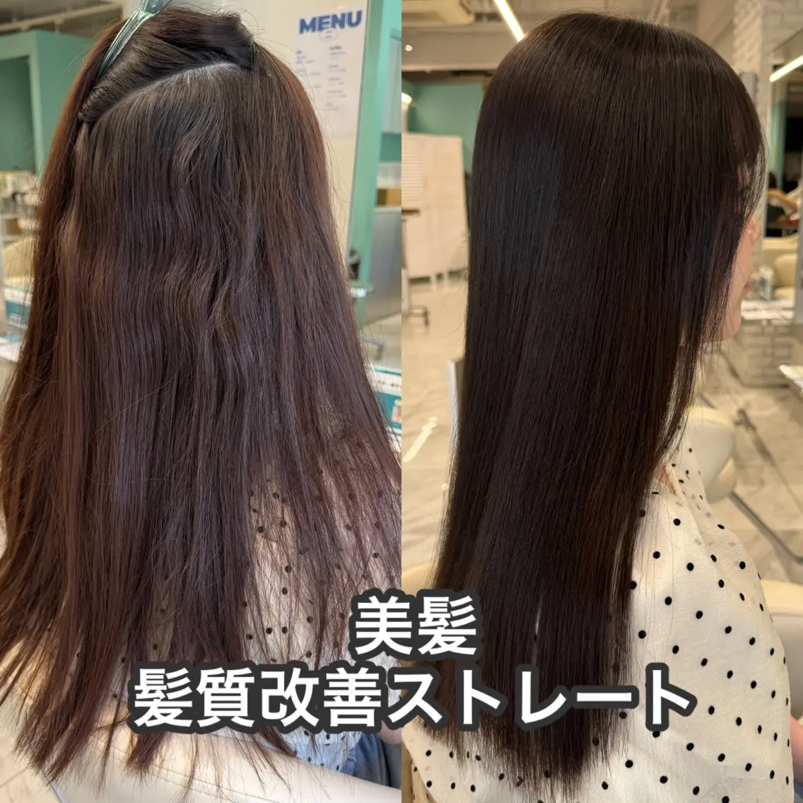 ロング 髪質改善 トリートメント カット ヘアカラー 縮毛矯正 トリートメント 髪質改善/縮毛矯正 心斎橋/池本有宏のヘアスタイル