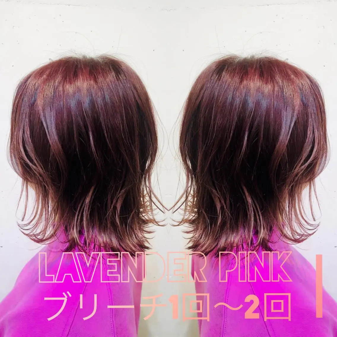 ミディアム カラー パーマ ヘアアレンジ メンズ キッズ ネイル マツエク・マツパ アッシュ ベージュカラー ブルーカラー ブルージュ グレージュ ヘアカラー 縮毛矯正 トリートメント ヘアセット ✅髪質改善/縮毛矯正 /ヤマモト トキオ✅のヘアスタイル