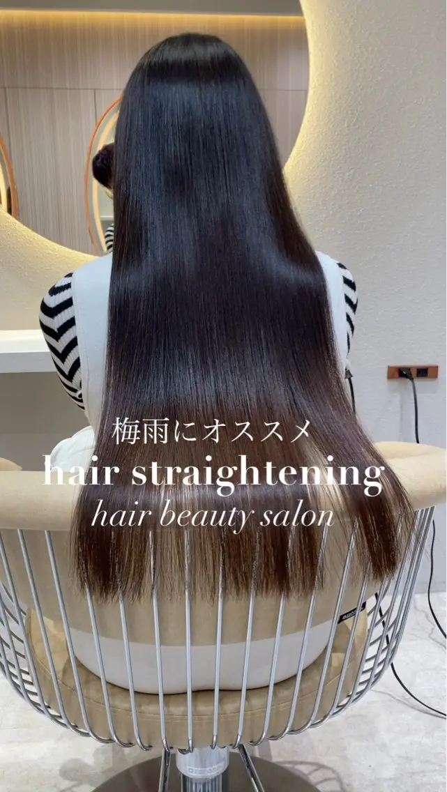 ロング 縮毛矯正 🩵縮毛矯正・ボブ 岩原朋也🩵のヘアスタイル