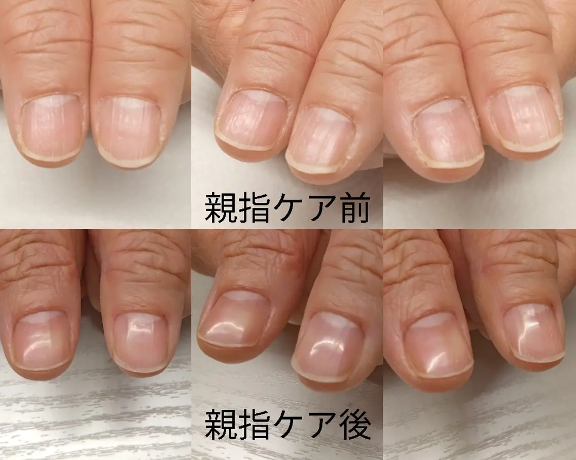 ネイル ハンドケア 【まみ】 Ka Pilinaのネイルデザイン