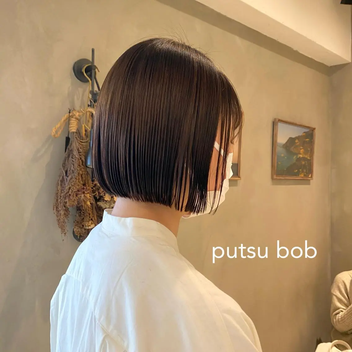 ミディアム 縮毛矯正ボブ&顔まわ レイヤー♡TOMOEのヘアスタイル