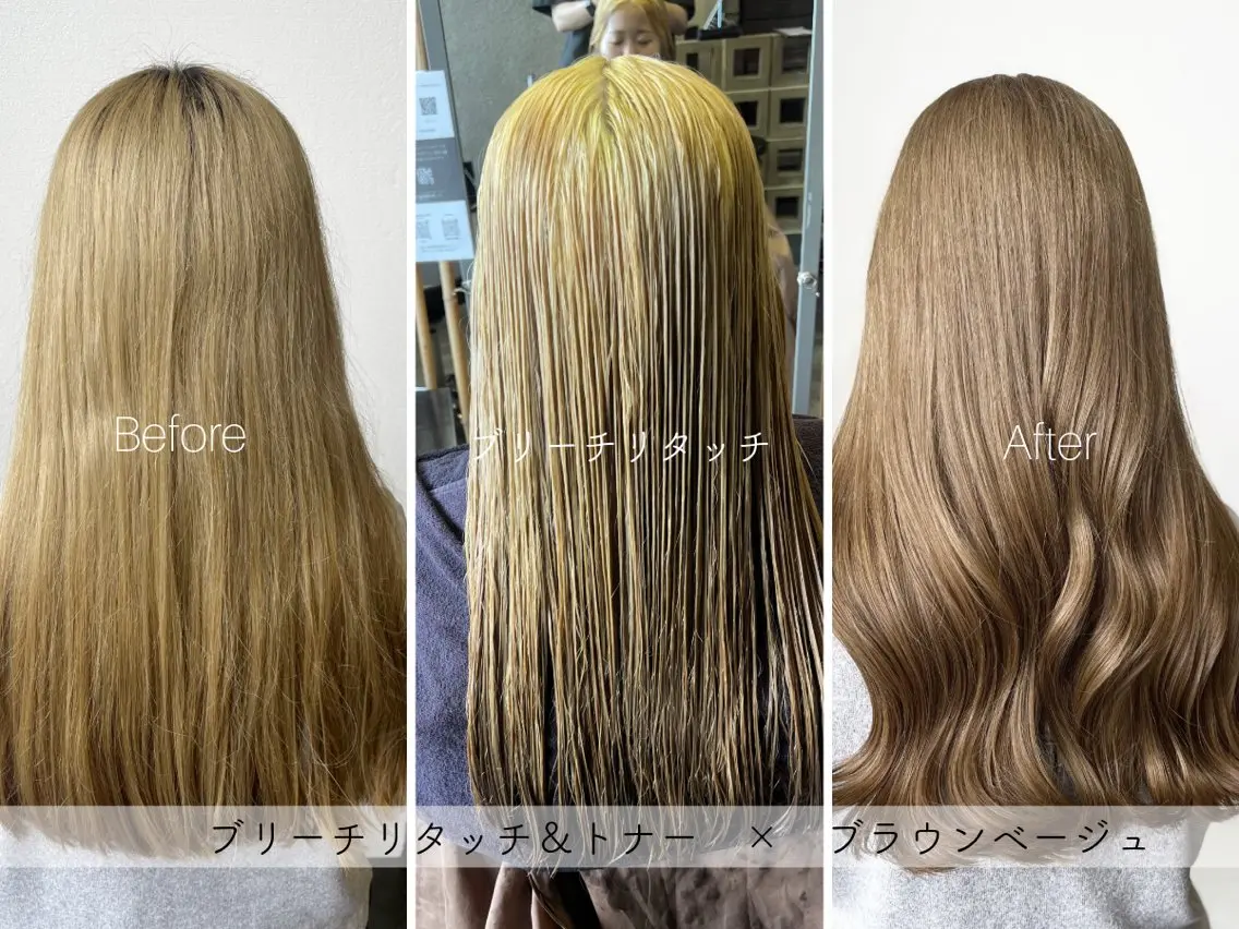 カラー ブリーチ ダブルカラー SARAJU 仁川店【カラー特化】のヘアスタイル