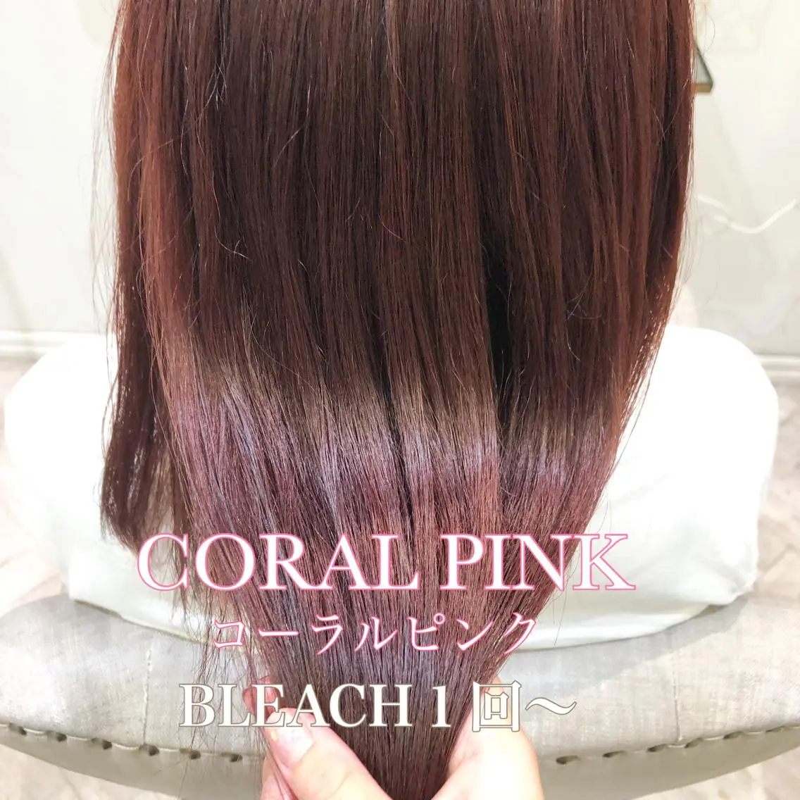 ミディアム カラー MYA 🤍kanaのヘアスタイル