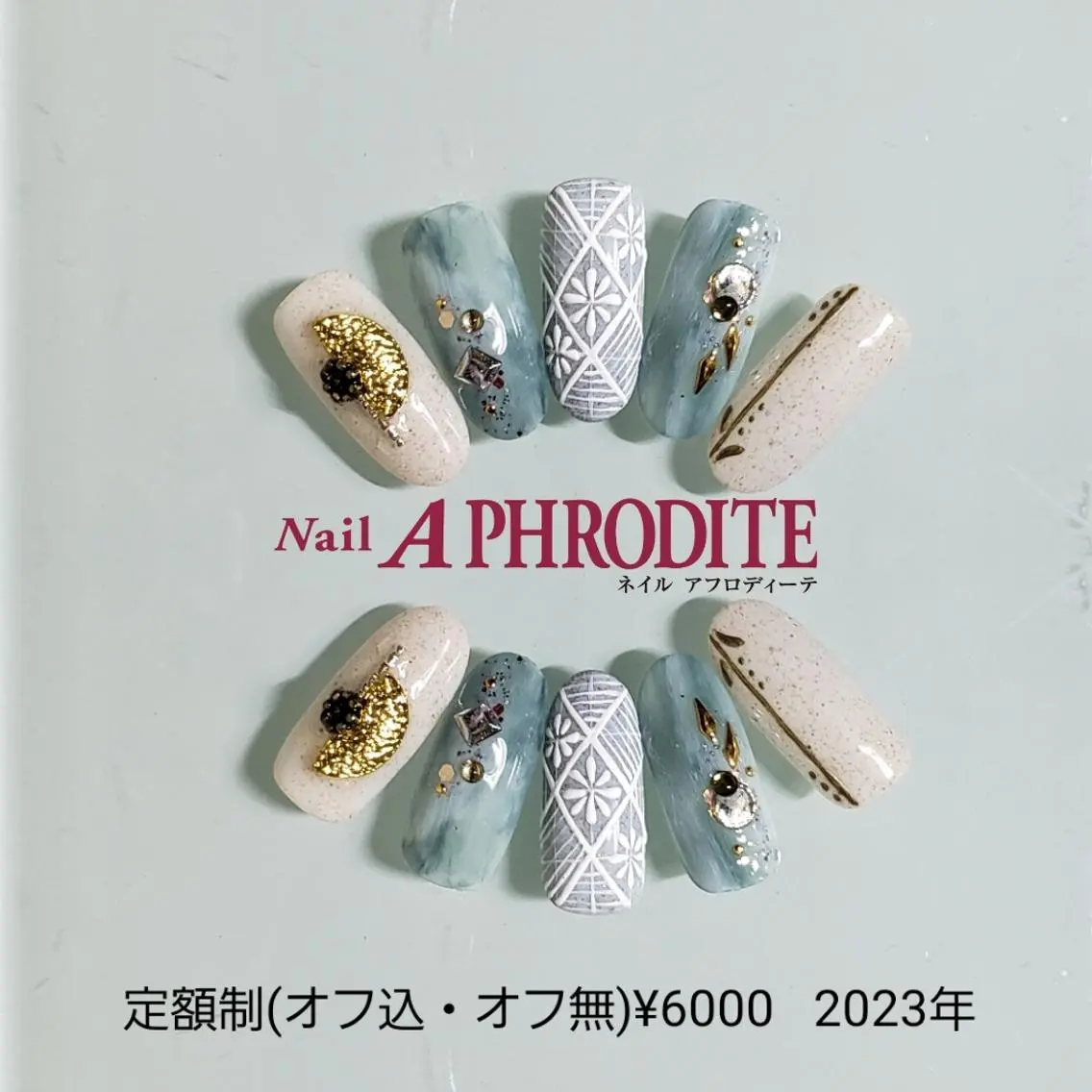 ネイル ジェルネイル ニュアンスネイル ソフトジェル ハンドネイル Nail Aphroditeのネイルデザイン
