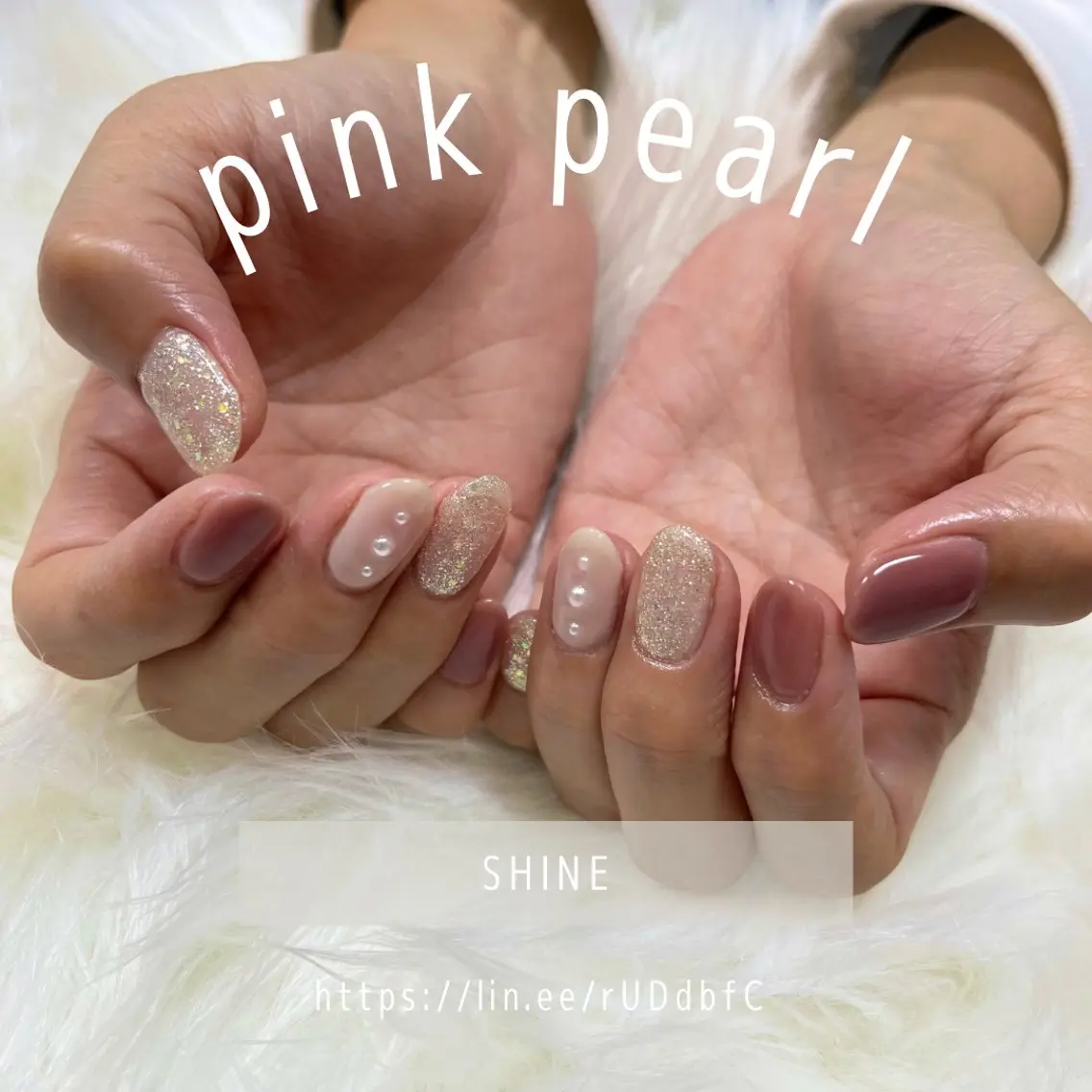 ネイル ピンク SHINE nail salonのネイルデザイン