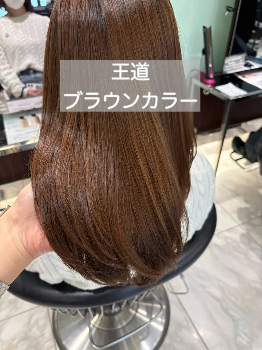 ミディアム カラー ヘアカラー 韓国っぽ水光肌カラー マンツーマン🫧なおのヘアスタイル