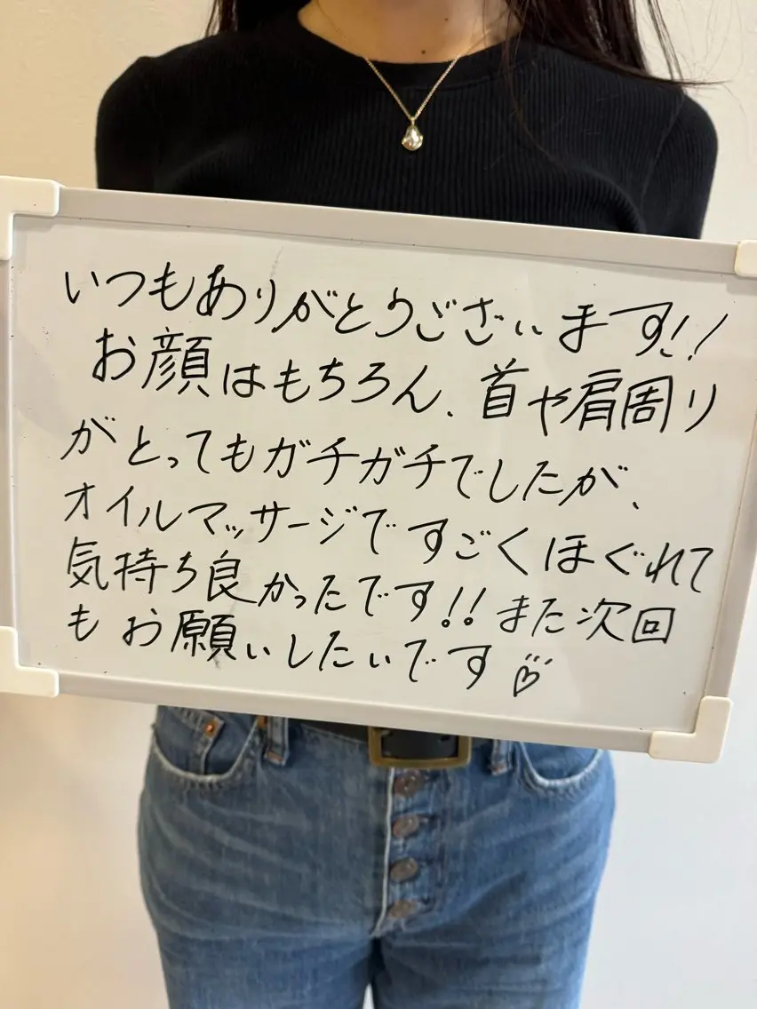 メンズ 美 Faceのエステ・リラクイメージ
